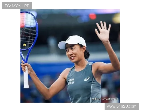 [澳网]36岁“小将张帅”：热情不息 追梦不止.