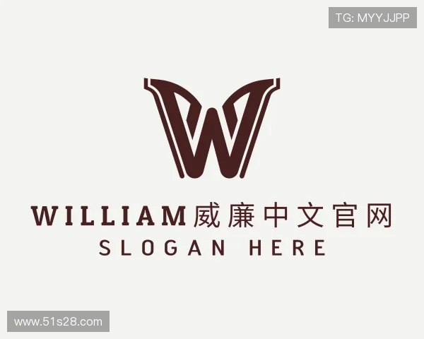 了解William威廉登录入口